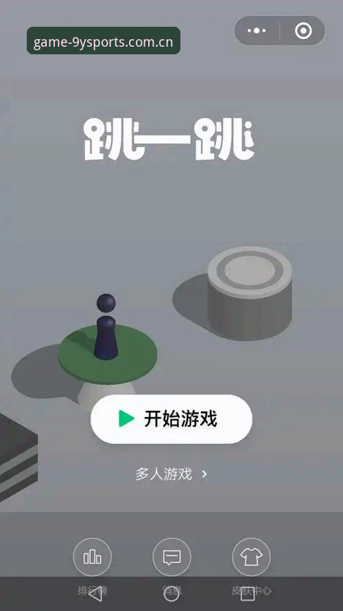 九游体育入口iOS版 九游体育入口iOS版深度分析:从安装体验到用户体验的全面解析
